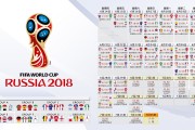 国际短道速滑训练营学员营养配餐样例与指南发布，短道速滑国家集训队名单